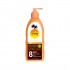 Lotus Orgakera Tanning oil spray 350 ml