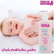 Penduline Baby Body Lotion 200 ml